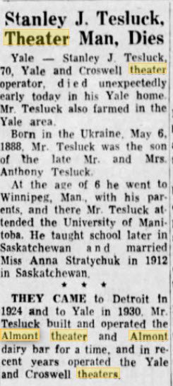 Almont Theatre - May 13 1958 (newer photo)